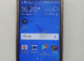 Samsung Galaxy grand neo plus